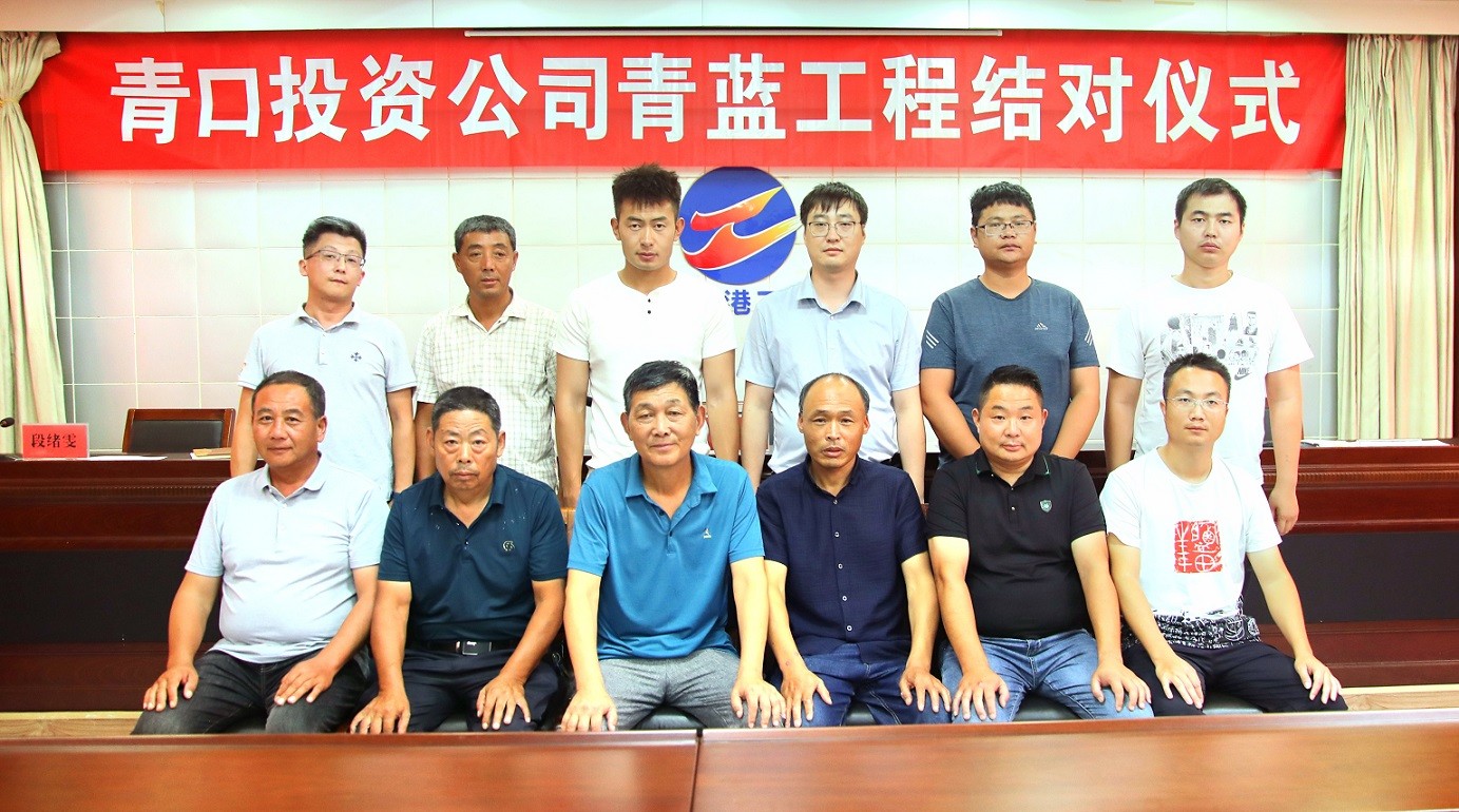 青口工會“青藍工程”打造青年員工成長“快車道”3